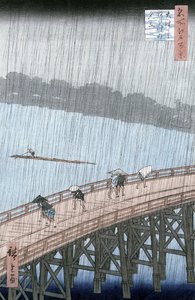 Chuveiro repentino sobre a ponte Shin-Ohashi e Atake (Ohashi Atake no Yudachi), da série &39;Meisho Edo Hyakkei&39; (cem vistas famosas de Edo) (impressão em xilogravura a cores)